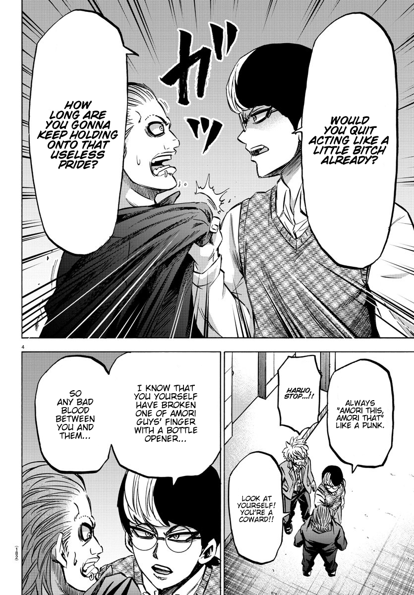 Rokudou no Onna-tachi Chapter 143 4